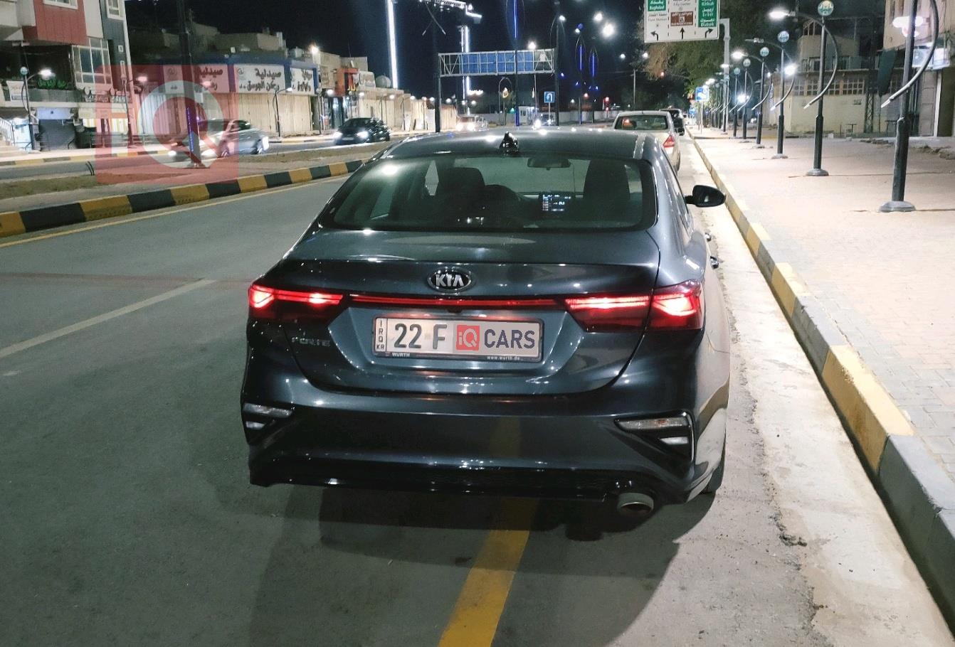 Kia Forte